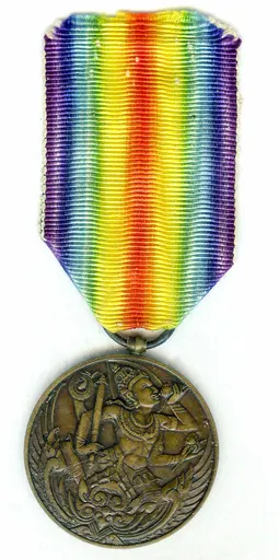 Inter-Allied Victory Medal (Siam) 사용자 등록 사진
