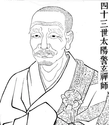 Dayang Jingxuan 사용자 등록 사진