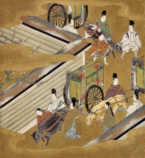 Niōnomiya 사용자 등록 사진