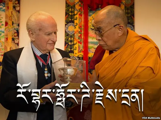 Light of Truth Award 사용자 등록 사진