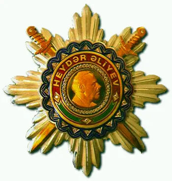 Heydar Aliyev Order 사용자 등록 사진