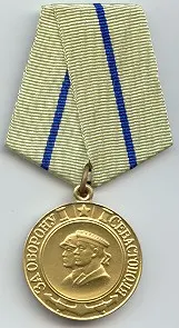 Medal "For the Defence of Sevastopol" 사용자 등록 사진