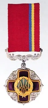 Honored badge of merit of the President of Ukraine 사용자 등록 사진