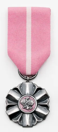 Medal for Long Marital Life 사용자 등록 사진