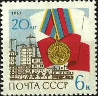 Medal "For the Liberation of Warsaw" 사용자 등록 사진