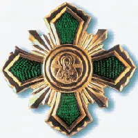 Order of St. Sergius of Radonezh 2nd class 사용자 등록 사진