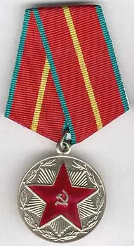 Medal "For Impeccable Service" 사용자 등록 사진