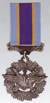 Medal For Military Service to Ukraine 사용자 등록 사진