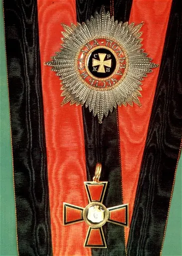 Order of St. Vladimir 사용자 등록 사진