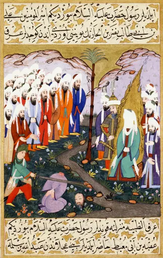Al-Nadr ibn al-Harith 사용자 등록 사진