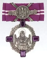 Order of Princess Olga, 3rd class 사용자 등록 사진