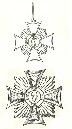 Commander of the Friedrich Order 사용자 등록 사진