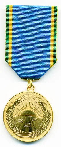 medal commemorating 50 years of the Virgin Lands 사용자 등록 사진