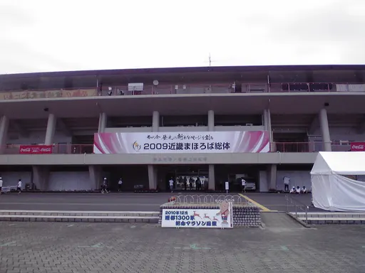 Kōnoike Athletic Stadium 사용자 등록 사진