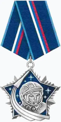 Order of Gagarin 사용자 등록 사진