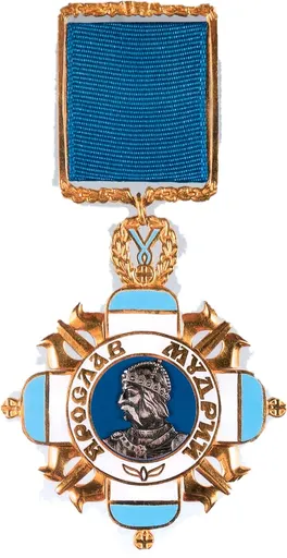 Order of Prince Yaroslav the Wise, 5th class 사용자 등록 사진
