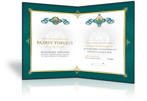 Certificate of Honor of the Republic of Uzbekistan 사용자 등록 사진