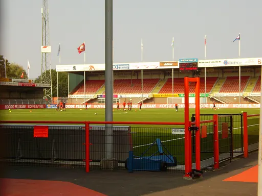 Kras Stadion 사용자 등록 사진