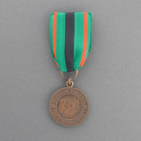 Medal of Merit, 2nd Class, of the Cross of Liberty 사용자 등록 사진