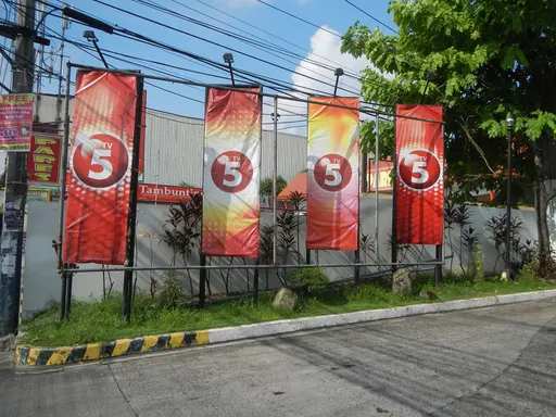 TV5 사용자 등록 사진