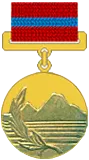 Armenian SSR State Prize 사용자 등록 사진