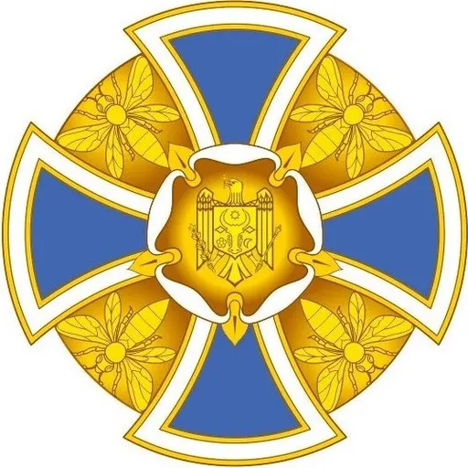 Order of Labour, 1st class 사용자 등록 사진