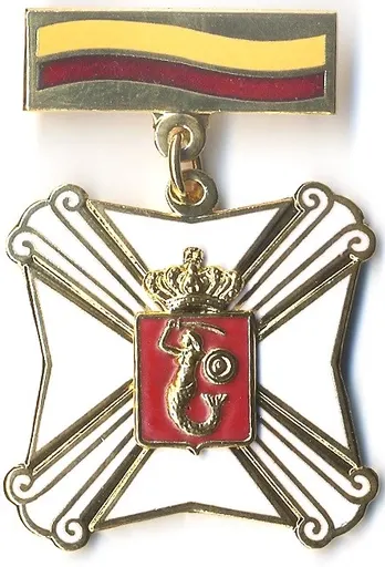 Badge "Well-deserved for Warsaw" 사용자 등록 사진