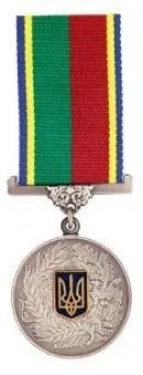 medal "For work and courage" 사용자 등록 사진