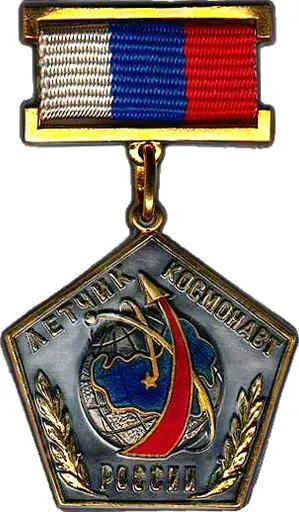 Pilot-Cosmonaut of the Russian Federation 사용자 등록 사진