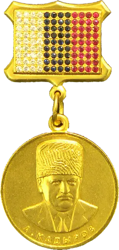 Order of Akhmad Kadyrov 사용자 등록 사진