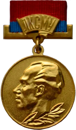 Nikolay Ostrovsky Republican Komsomol Prize 사용자 등록 사진