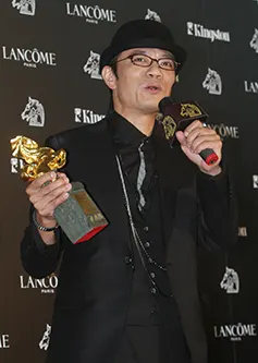 Wu Pong-fong 사용자 등록 사진