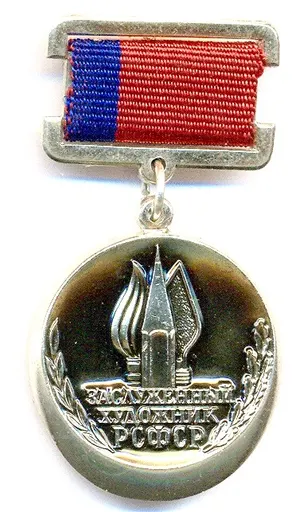 Honored Artist of the RSFSR (visual arts) 사용자 등록 사진