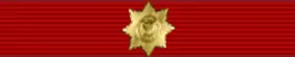 Order "For Merit to the Fatherland", 1st class 사용자 등록 사진
