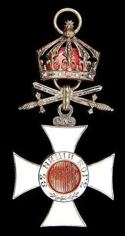 Order of Saint Alexander 사용자 등록 사진