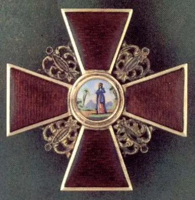 Order of Saint Anna, 3rd class 사용자 등록 사진