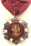Order of Merit 사용자 등록 사진