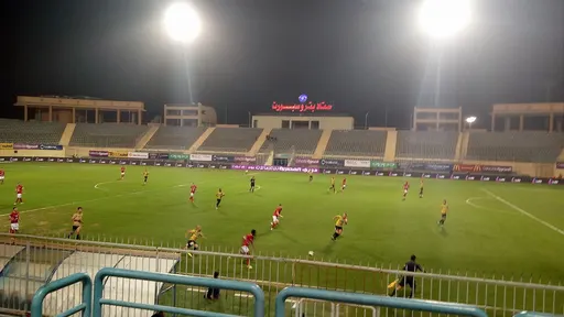 Petro Sport Stadium 사용자 등록 사진