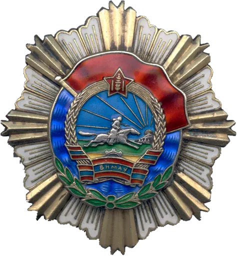 Order of the Red Banner of Labour 사용자 등록 사진