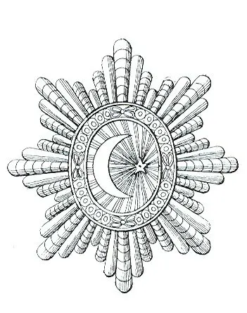 Order of the Crescent 사용자 등록 사진