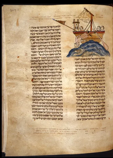 Book of Jonah 사용자 등록 사진