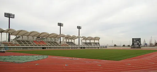 Wave Stadium Kariya 사용자 등록 사진