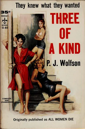 P. J. Wolfson 사용자 등록 사진