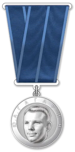 Gagarin medal 사용자 등록 사진