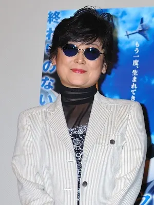 사카키바라 요시코 사용자 등록 사진