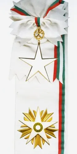 Order of Stara Planina 사용자 등록 사진
