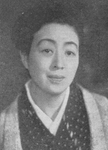 사와무라 사다코 사용자 등록 사진