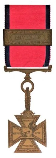Army Gold Medal 사용자 등록 사진