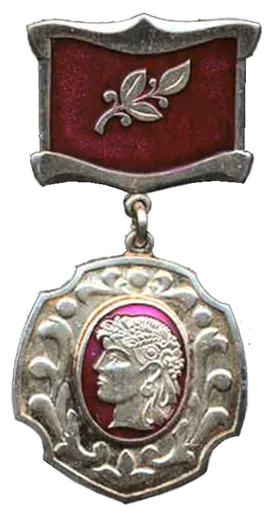 Honored Art Worker of Ukraine 사용자 등록 사진