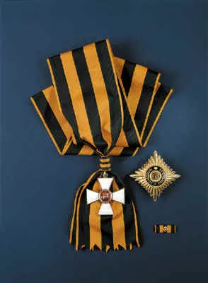 Order of St. George 사용자 등록 사진